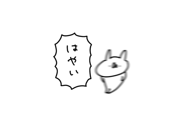 Lineスタンプ うさぎ帝国 その２ リターンズ リリース 新作 うさぎ帝国にゅーす