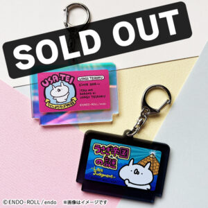 ゲームカセット型キーホルダー