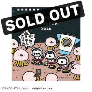 2026卓上カレンダー