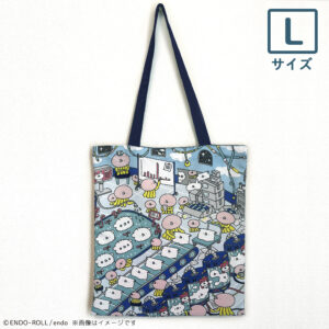ショップ – うさぎ帝国ONLINE SHOP