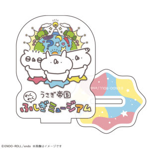 ショップ – うさぎ帝国ONLINE SHOP