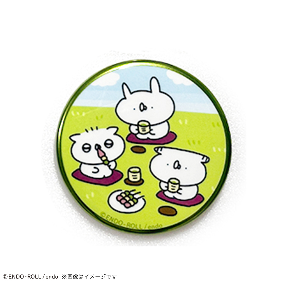 ショップ – うさぎ帝国ONLINE SHOP