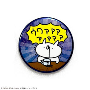 缶バッジ 57mm ふちメタル（宇宙コーシー）