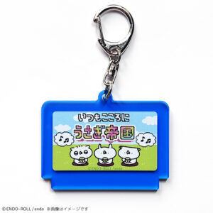 キーホルダー レトロゲームカセット風（クリアブルー・原っぱでお茶）